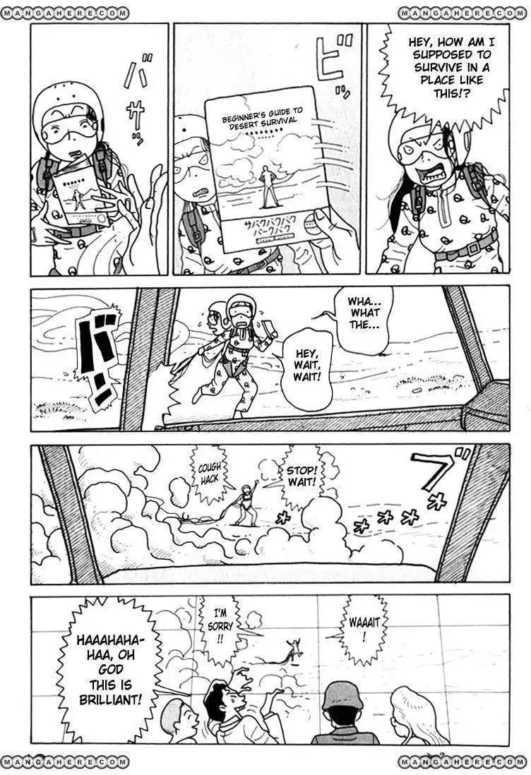 Kokumin Quiz Chapter 11 19